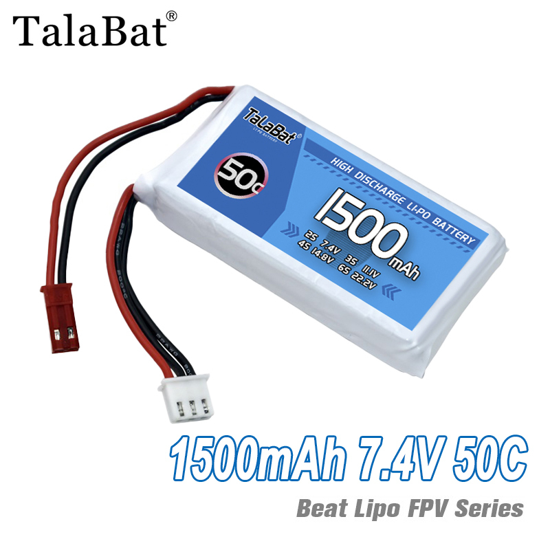 Drone Battery Li-Ion - 3Pcs TalaBat 50C 1500mAh 7,4 V