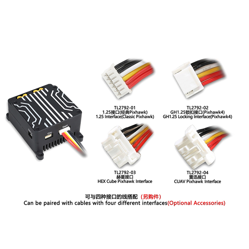 Tarot Amperemeter-Leistungsmod – Drone Battery High Voltage Bewertung und Preis